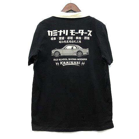 楽天市場】カミナリモータース ハコスカの通販