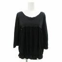 【中古】B&Y ユナイテッドアローズ BEAUTY&YOUTH ビューティー&ユース カットソー ギャザー 七分袖 紺 ネイビー /FF ■GY14 レディース 【ベクトル 古着】 250417