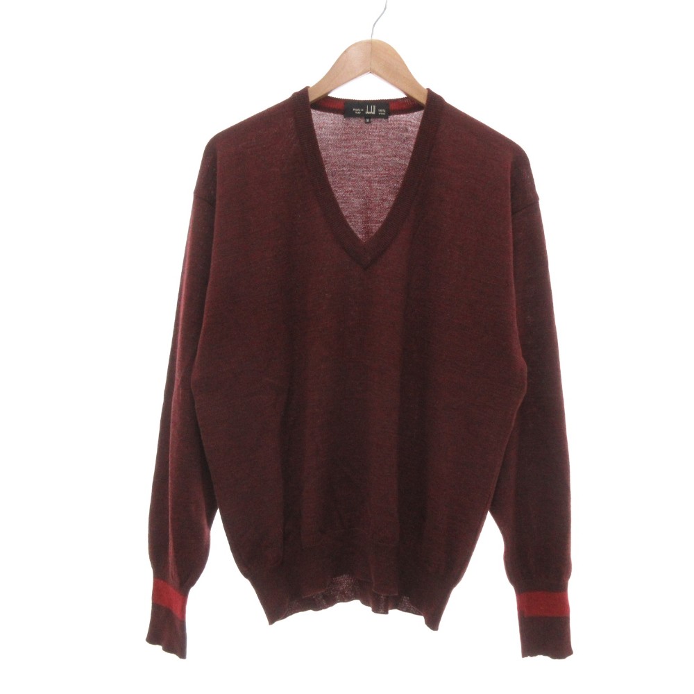 【中古】ダンヒル dunhill ヴィンテー