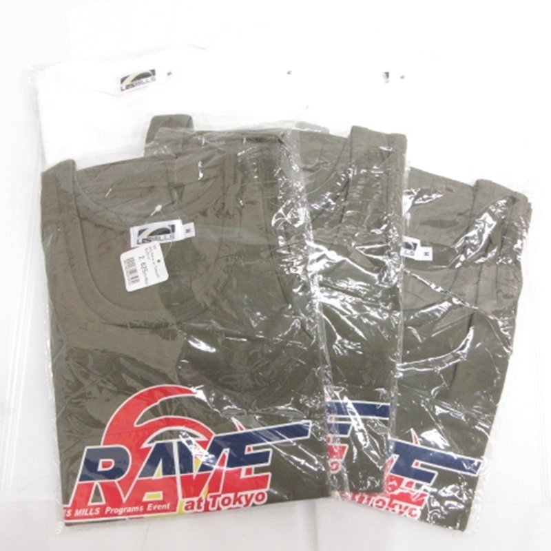 【中古】未使用品 LESMILLS Tシャツ タンクトップ 6点セット ホワイト カーキ M ■GY99 メンズ 【ベクトル 古着】 260722表記サイズM実寸サイズ-　状態未使用同等品です。 ※未使用品・新品同様の商品ではございますが、一度は一般の方の手に渡り、個人で保管されていた商品です。また、保管・陳列時の薄いスレなど微細な状態変化が見られる場合がございます。ご理解の上ご購入ください。商品のお問い合わせの回答を休止しております。＊各商品ページの商品詳細等をご確認の上ご購入ください。【中古】未使用品 LESMILLS Tシャツ タンクトップ 6点セット ホワイト カーキ M ■GY99 メンズ 【ベクトル 古着】 260722状態ランク　”S”詳細については、下記および「状態ランクについて」ページをご覧ください。未使用・新品の商品ほぼ新品同様の商品使用感が少なく、かなり状態の良い商品使用感はあるが、傷や汚れの少ない商品使用感の他、傷や汚れが見られる商品かなり大きな傷みがある難あり商品※S〜CランクはUSED品となりますので、使用感をご理解の上でご入札下さい。状態ランクについてinformation表記サイズM実寸サイズ-　状態未使用同等品です。 ※未使用品・新品同様の商品ではございますが、一度は一般の方の手に渡り、個人で保管されていた商品です。また、保管・陳列時の薄いスレなど微細な状態変化が見られる場合がございます。ご理解の上ご購入ください。商品のお問い合わせの回答を休止しております。＊各商品ページの商品詳細等をご確認の上ご購入ください。本商品は一点物です他サイトや店舗にて販売している商品です。多少のお時間差にて欠品になることもございます。予めご了承頂ますようお願い致します。ベクトル・サイズガイドはこちらこの商品と同じブランドの商品を見る