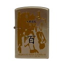 【中古】オイルライター ガンダム 百式 ローラー式 喫煙具 ロゴ 銀 シルバー ※TP レディース 【ベクトル 古着】 240725
