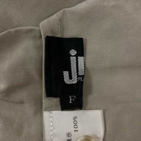 【中古】JNプランニング JN PLANNING セットアップ ジャケット スカート フレア ナイロン 無地 裏地 長袖 ミディ丈 F ベージュ レディース 【ベクトル 古着】 241022