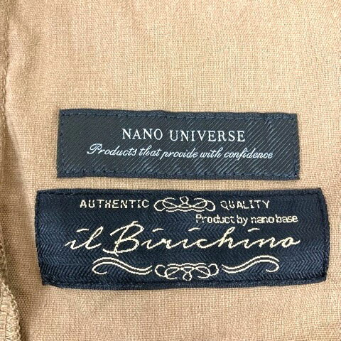 【中古】ナノユニバース nano universe セットアップ カジュアル ジャケット パンツ リネン混 長袖 無地 M 茶 ブラウン メンズ 【ベクトル 古着】 250604