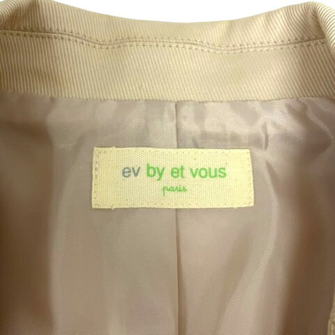 【中古】ev by et vous セットアップ ジャケット パンツ シングル 長袖 無地 34 ベージュ レディース 【ベクトル 古着】 260521 3