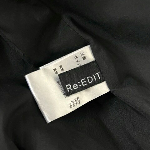 【中古】未使用品 リエディ Re:EDIT セットアップ ペプラムジャケット ノースリーブ テーパードパンツ M 黒 ブラック レディース 【ベクトル 古着】 260911 auc-vector-21264299 ブランド古着の買取販売ベクトル サンプル画像3