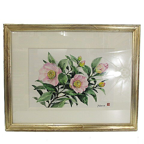 楽天市場】椿(水彩画|絵画):アート・美術品・骨董品・民芸品 楽天市場】椿(水彩画|絵画):アート・美術品・骨董品・民芸品