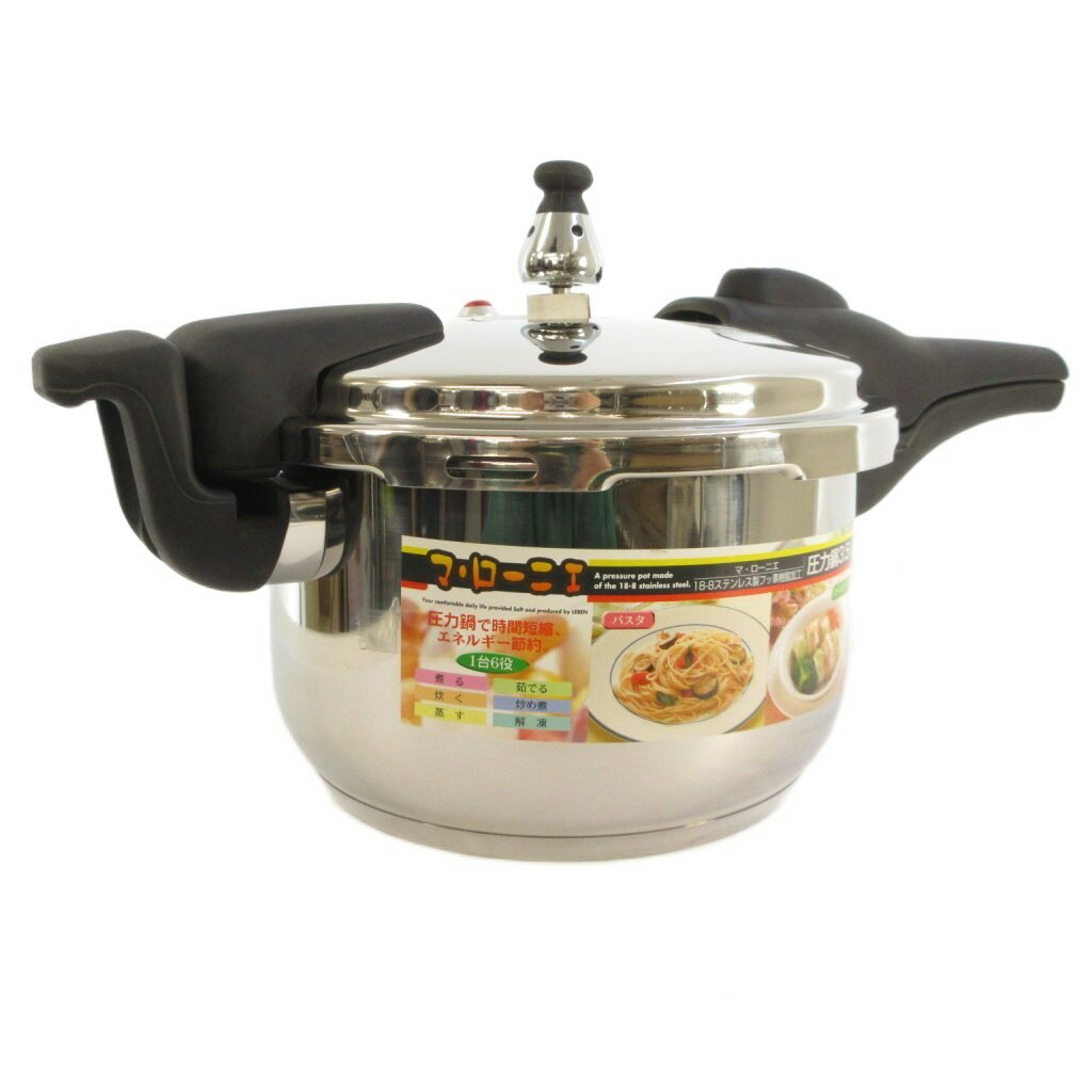 【中古】高敏 マ・ローニエ ステンレス フッ素樹脂加工 圧力鍋 片手鍋 調理器具 3.5L シルバーカラー ■..