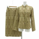 【中古】ヒロココシノ HIROKO KOSHINO セットアップ ジャケット スカート ジャカード 総柄 9 11 ベージュ 茶 ブラウン /UO ■GY99 レディース 【ベクトル 古着】 250423