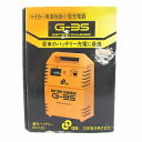 【中古】日本電池 バッテリーチャージャー G-3S 通電確認済 黄色 イエロー その他 【ベクトル 古着】 250513