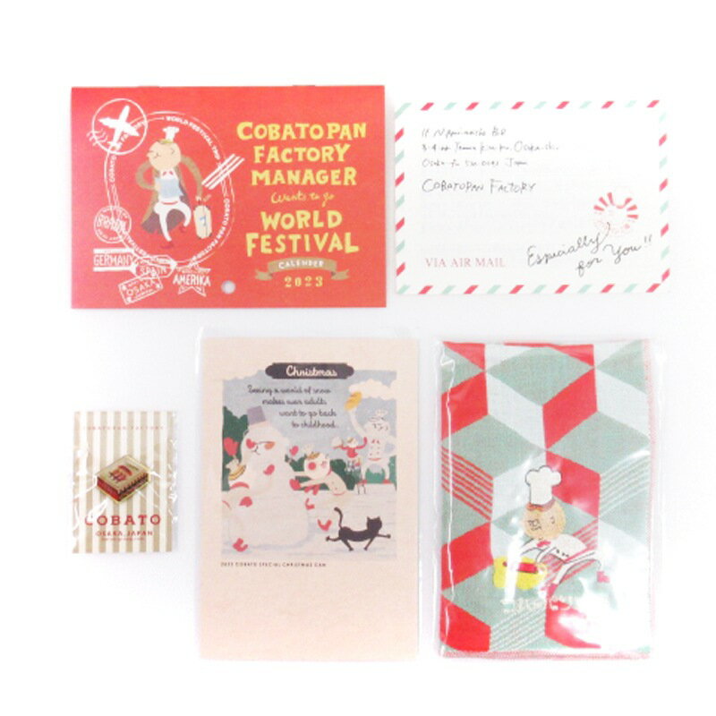 【中古】未使用品 COBATO コバト缶 2022 クリスマス限定 4点セット カレンダー ピンバッチ ポストカード はがき ハンドタオル はんかち その他 【ベクトル 古着】 250626