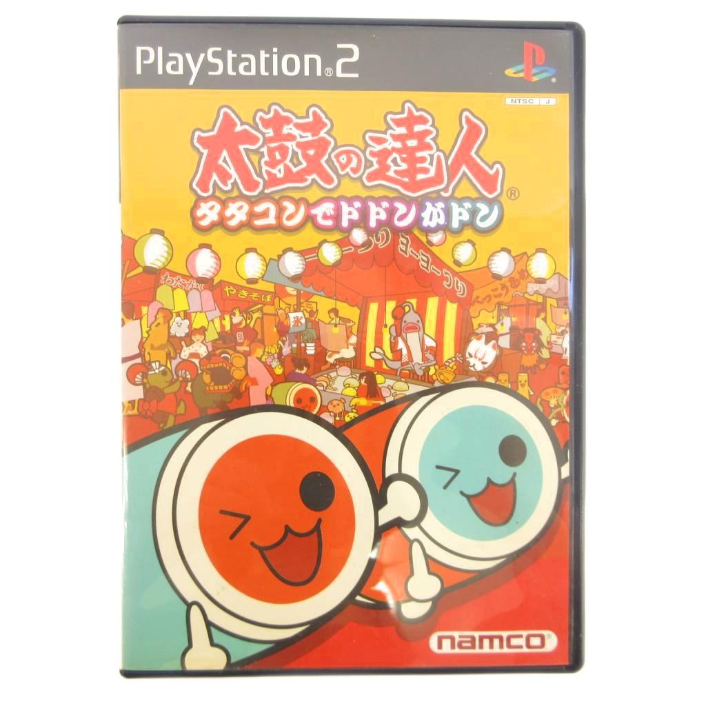 ブランド古着の買取販売ベクトルの【中古】ソニー SONY PS2 セット ソフト 太鼓の達人 タタコン 同梱 動作未確認 現状品 ジャンク その他 【ベクトル 古着】 260723｜アングル2