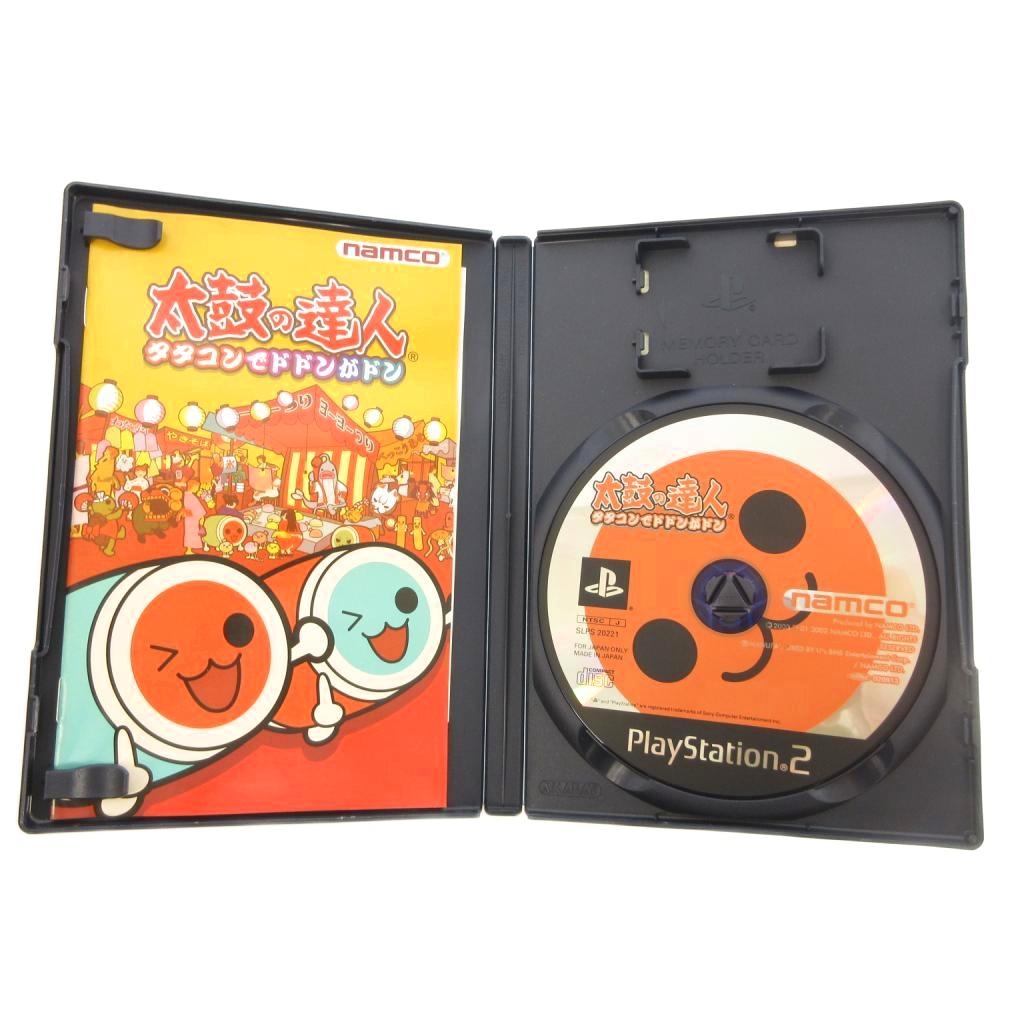 ブランド古着の買取販売ベクトルの【中古】ソニー SONY PS2 セット ソフト 太鼓の達人 タタコン 同梱 動作未確認 現状品 ジャンク その他 【ベクトル 古着】 260723｜アングル3