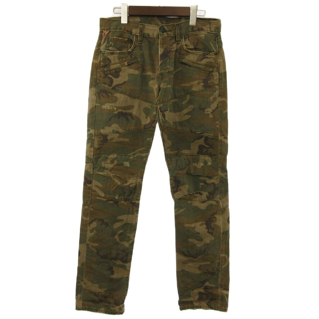 楽天市場】denim & supply ralph lauren camouflageの通販