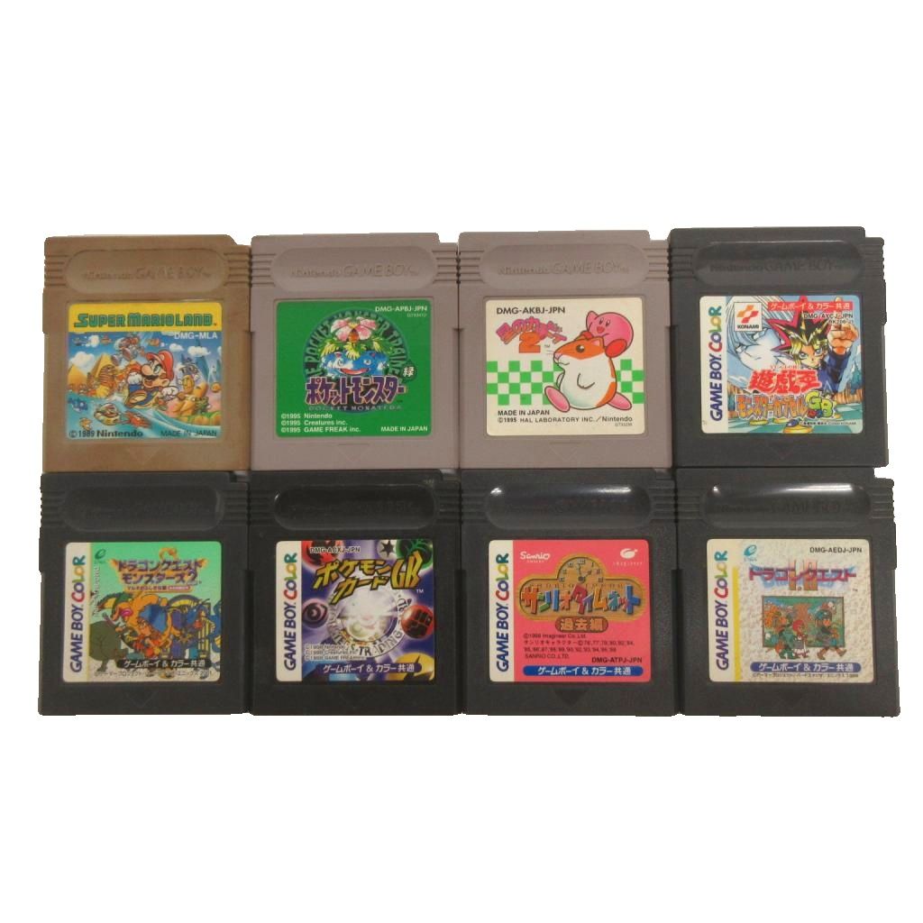 楽天市場】ゲームボーイカラー マリオの通販