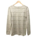【中古】アクアスキュータム AQUASCUTUM コットンニット セーター 鹿の子 ボーダー 長袖 ベージュ系 XS BO73