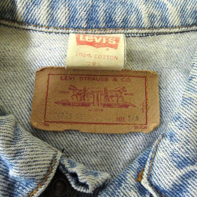 【中古】リーバイス Levi's 80s ヴィンテージ USA製 デニムジャケット ジージャン ブルゾン 長袖 インディゴブルー 38 約M ■MET1