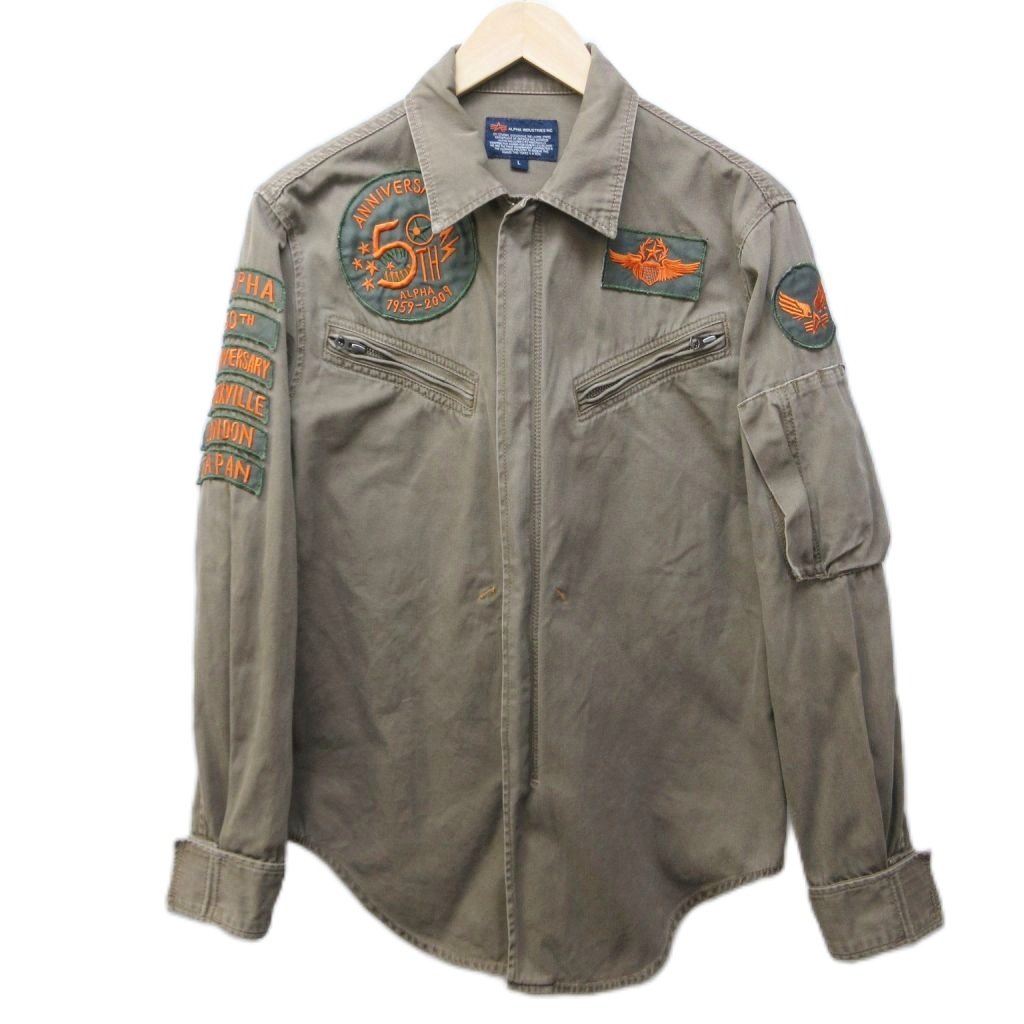 ALPHA アルファ　スウェットパーカー　ワッペン　ミリタリー　ヴィンテージ Alpha Industries（アルファ・インダストリーズ） 20％OFF Alpha