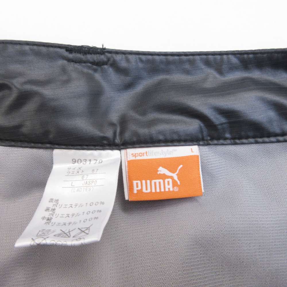 【中古】プーマ PUMA キルティングパンツ ゴルフ ウエア 中綿 ロゴ刺? L 黒 ブラッ...