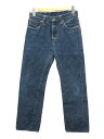 【中古】スティーブンソンオーバーオール STEVENSON OVERALL CO. Ventura One Wash 737-OSX ヴェンチュラ ワンウォッシュ デニムパンツ 29 ブルー ジーンズ 耳付き セルビッチ ボトムス メンズ 【ベクトル 古着】 240109