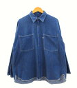 【中古】ウエストオーバーオールズ WEST OVERALLS ローリングシャツ デニム ROLLING SHIRTS DENIM ブルー メンズ 【ベクトル 古着】 240401表記サイズ表記が確認できません。（実寸サイズをご参照ください。）実寸サイズ肩幅：64cm　身幅：63cm　着丈：78cm　袖丈：51cm　-　素材コットン100%色ブルー仕様WEST OVERALLS / ウエストオーバーオールズROLLING SHIRTS DENIM状態全体的に多少のシワや毛羽立ち、色褪せがございます。目立つような汚れやダメージは見受けられません。付属品なし備考-商品のお問い合わせの回答を休止しております。＊各商品ページの商品詳細等をご確認の上ご購入ください。【中古】ウエストオーバーオールズ WEST OVERALLS ローリングシャツ デニム ROLLING SHIRTS DENIM ブルー メンズ 【ベクトル 古着】 240401状態ランク　”AB”詳細については、下記および「状態ランクについて」ページをご覧ください。未使用・新品の商品ほぼ新品同様の商品使用感が少なく、かなり状態の良い商品使用感はあるが、傷や汚れの少ない商品使用感の他、傷や汚れが見られる商品かなり大きな傷みがある難あり商品※S〜CランクはUSED品となりますので、使用感をご理解の上でご入札下さい。状態ランクについてinformation表記サイズ表記が確認できません。（実寸サイズをご参照ください。）実寸サイズ肩幅：64cm　身幅：63cm　着丈：78cm　袖丈：51cm　-　素材コットン100%色ブルー仕様WEST OVERALLS / ウエストオーバーオールズROLLING SHIRTS DENIM状態全体的に多少のシワや毛羽立ち、色褪せがございます。目立つような汚れやダメージは見受けられません。付属品なし備考-商品のお問い合わせの回答を休止しております。＊各商品ページの商品詳細等をご確認の上ご購入ください。本商品は一点物です他サイトや店舗にて販売している商品です。多少のお時間差にて欠品になることもございます。予めご了承頂ますようお願い致します。ベクトル・サイズガイドはこちらこの商品と同じブランドの商品を見る