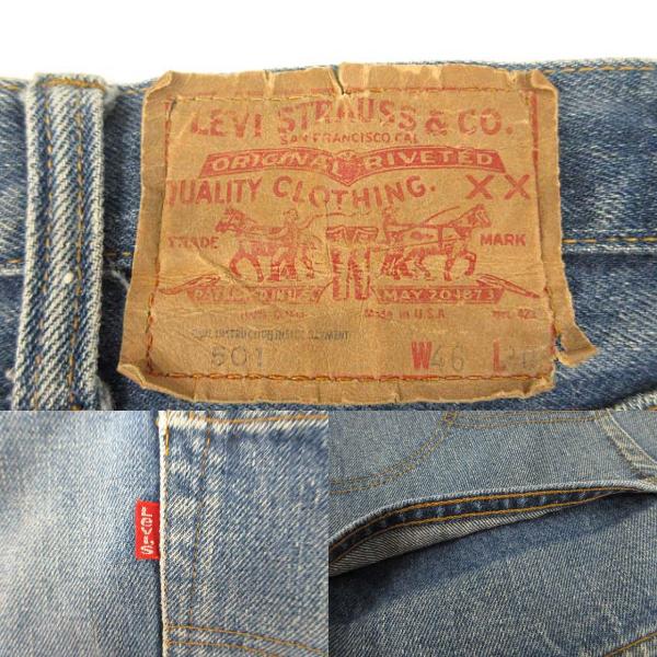 【中古】リーバイス Levi's 70s 501 66後期 カットオフ デニムパンツ ハーフパンツ 刻印6 赤耳 ヴィンテージ ジーンズ ビッグサイズ W46 メンズ 【ベクトル 古着】 250607