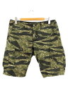 【中古】桃太郎ジーンズ MOMOTARO JEANS タイガーストライプ ショートパンツ ハーフパンツ 迷彩 カモフラ W34 メンズ 【ベクトル 古着】 250912