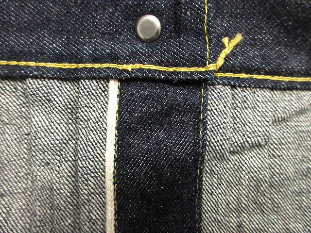 【中古】ウエアハウス WAREHOUSE Dead Stock Blue Lot 2001XX 2000XX デニムジャケット 38 ブルー Gジャン ジージャン メンズ 【ベクトル 古着】 251113