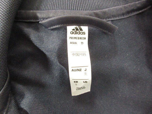 【中古】アディダス adidas セットアップ O トラック ジャケット パンツ ジャージ ...