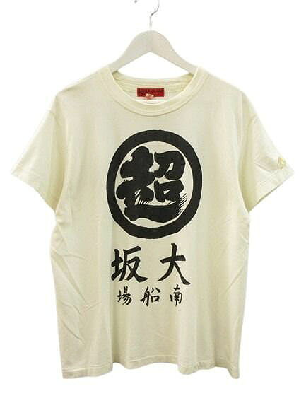 楽天市場】EVISU 中古（Tシャツ・カットソー｜トップス）：メンズ