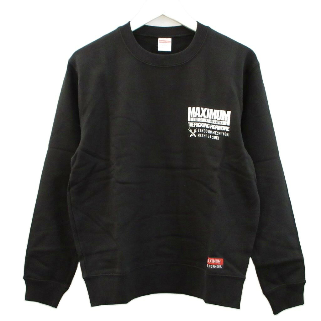 マキシマム ザ ホルモン スウェット チャコール XL 楽天市場】マキシマムザホルモン パーカーの通販