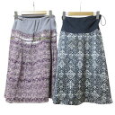【中古】メリアビームス Merrier BEAMS 2点セット ドロスト スカート ひざ丈 フレア 花柄 総柄 パープル グレー ネイビー ホワイト ■GY14...