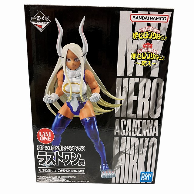 【中古】未使用品 僕のヒーローアカデミア ～突入～ ヒロアカ ミルコ MIRKO figure ラストワンver 全1種 一番くじ フィギュア 箱入り BANDAI バンダイ アニメ コレクション 0114 その他 【ベクトル 古着】 240114