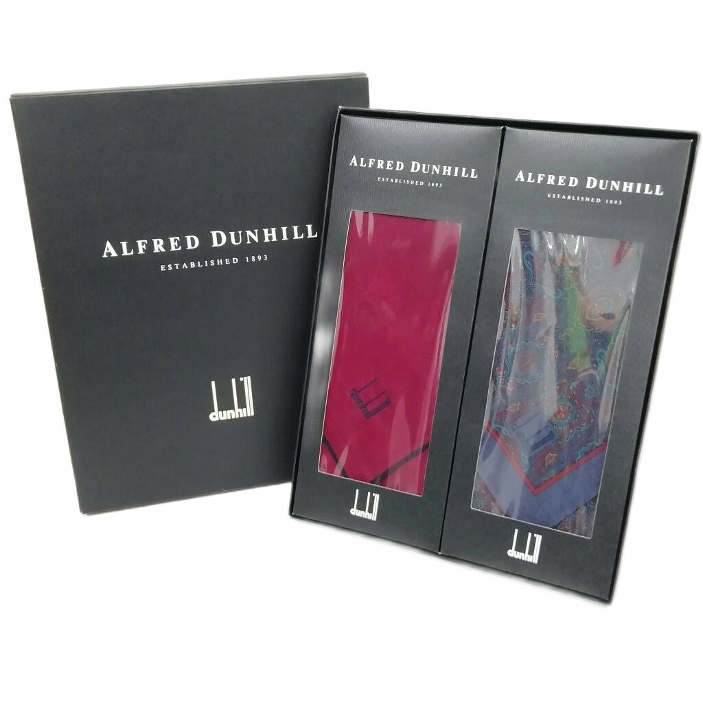 【中古】アルフレッドダンヒル ALFRED DUNHILL ハンカチ 2点セット 箱付き 川辺株式会社 メンズ 【ベクトル 古着】 260916