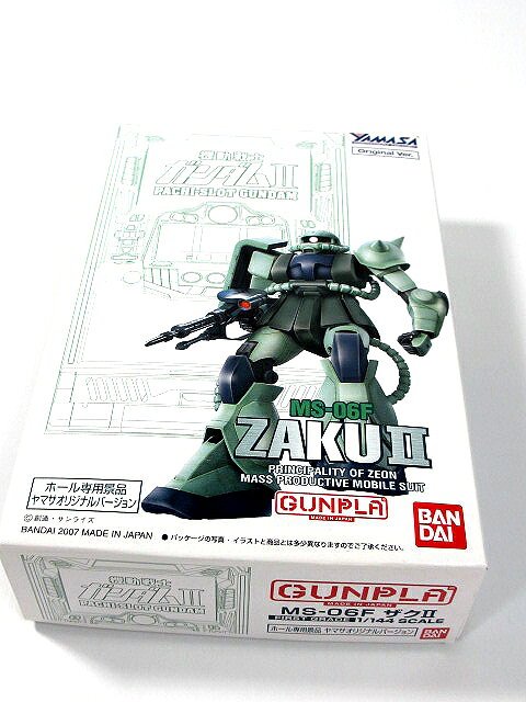 【中古】未使用品 ヤマサ 機動戦士ガンダムザク2 ホール専用 プラモデル/未組立品/R-140217012 【ベクトル 古着】 140217 10P02Mar14