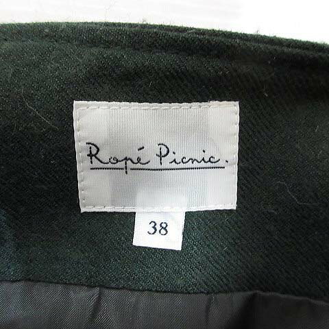 【中古】ロペピクニック ROPE Picnic ウール混 台形 スカート 38 深緑 グリーン フロントタック 裏地付き レディース 【ベクトル 古着】 231211 auc-vector-19578022 ブランド古着の買取販売ベクトル サンプル画像3