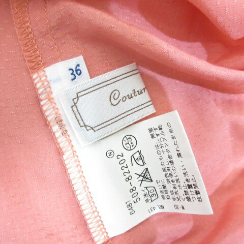 ジャカードニットワンピース