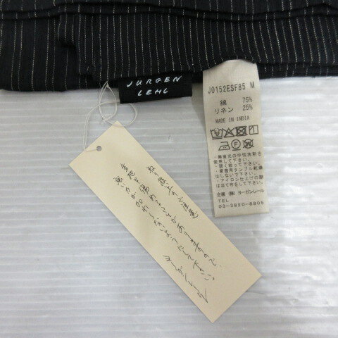 【中古】未使用品 ヨーガンレール JURGEN LEHL コットン リネン スカーフ 73cmx73cm 黒 ブラック ストライプ柄 正方形 タグ付き レディース 【ベクトル 古着】 251125 2