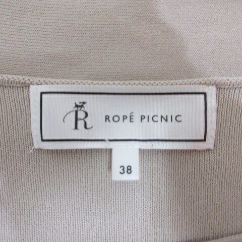 【中古】ロペピクニック ROPE Picnic 五分袖 ボートネック ニット カットソー 38 ベージュ GDM-15530-A UVカット 接触冷感 イージーケア レディース 【ベクトル 古着】 260825 auc-vector-21197310 ブランド古着の買取販売ベクトル サンプル画像3