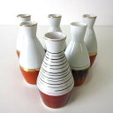 【中古】有田焼 徳利 とっくり 6個 バラ セット 酒器 日本製 陶器 業務用 日本酒 晩酌 居酒屋 店舗 【ベクトル 古着】 250129