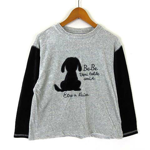 【中古】ベベ bebe カットソー トップス ベロア ロゴ 英字 ドッグ 犬 フロッキー 刺繍 配色 長袖 140 グレー 黒 ブラック 男の子 KIDS キッズ 【ベクトル 古着】 251117