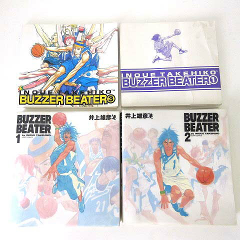 激レア　月刊少年ジャンプ 1997年2月号　新連載BUZZER BEATER Yahoo!オークション - 月刊少年ジャンプ 1997年2月号 新連載フルカラー