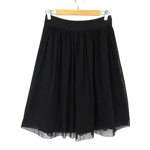 【中古】セーヌドゥ SCENE DEUX スカート フレア チュール ニット ラメ 切替 ミディ丈 L 11 黒 ブラック レディース 【ベクトル 古着】 260507 auc-vector-20893279 ブランド古着の買取販売ベクトル パッケージ画像