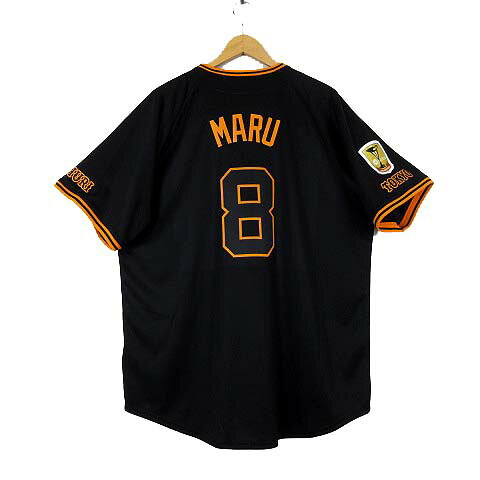 【中古】未使用品 ナイキ NIKE 希少 読売ジャイアンツ GIANTS 2025 サード 3rd レプリカユニフォーム BLACK DIAMOND SERIES 丸 佳浩 8番 MARU チャンピオンパッチ 読売巨人軍 応援ユニフォーム XL 黒 ブラック オレンジ 美品 国内正規品 メンズ