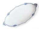 【中古】ロイヤルコペンハーゲン ROYAL COPENHAGEN プリンセス ピクルスオーバル 349 磁器 その他 【ベクトル 古着】 250530