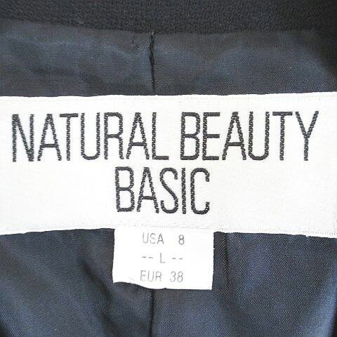 【中古】ナチュラルビューティーベーシック NATURAL BEAUTY BASIC セットアップ ジャケット ロングパンツ スラックス ジップフライ L 黒系 ブラック 毛 ウール 裏地 無地 レディース 【ベクトル 古着】 250731