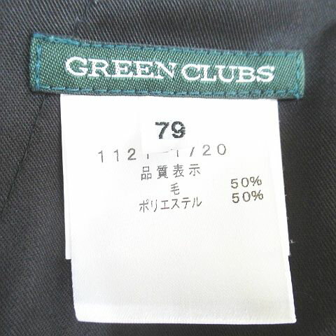����šۥ��꡼�󥯥�� GREEN CLUBS ����ե����� ���󥰾� �ơ��ѡ��ɥѥ�� ���åץե饤 79 ���� �ͥ��ӡ� ������ �� ������ ̵�� ��� �ڥ٥��ȥ� ����� 251107