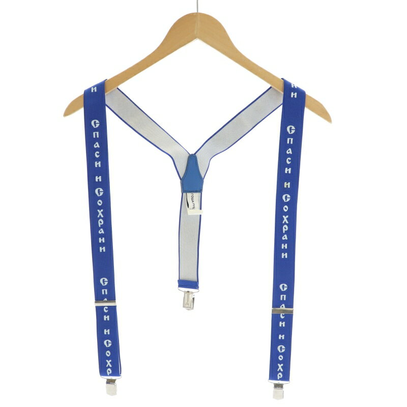 yÁzS[V u`XL[ Gosha Rubchinskiy SveBbhTXy_[ Logo Printed Suspender xg  u[  zCg /YT Y yxNg Òz 240109