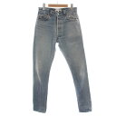 【中古】リーバイス Levi's RE/DONE デニムパンツ ジーンズ ボタンフライ スリム スキニー ハイウエスト USED加工 ダメージ加工 25 ライトブルー /NW37 ■GY30 レディース 【ベクトル 古着】 240719