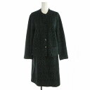 【中古】ピエールカルダン Pierre Cardin セットアップ 上下 2点セット カーディガン タイトスカート ミモレ ロング ニット 総柄 クルーネック ...
