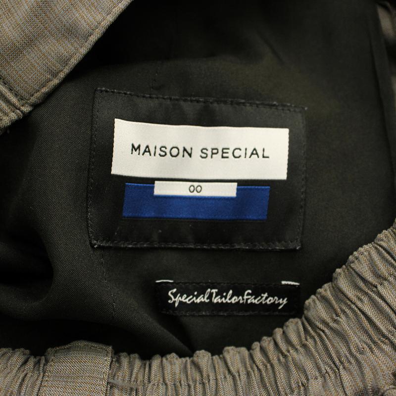 レディース ファッション シンプル オフィス 普段使い パンツ 夏 薄手 涼しい 氷 ズボン カジュアル パンツ ストレッチ ウエスト ストレッチストレートパンツ